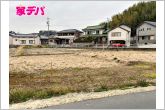 現地や周辺環境も一緒にご確認いただけます。現地ご案内いたします。お気軽にお問合せください。
