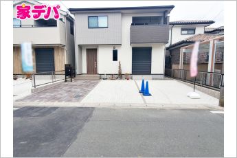 豊川市三蔵子町大道　2号棟