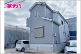 詳細が知りたい・資料が欲しいなど、何でもお気軽にお問い合わせ下さい。