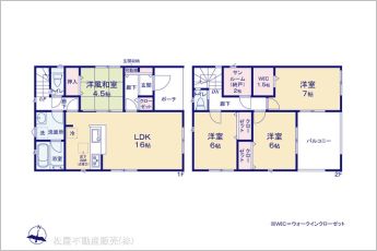 図面と異なる場合は現況を優先