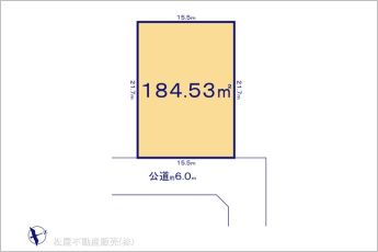 図面と異なる場合は現況を優先