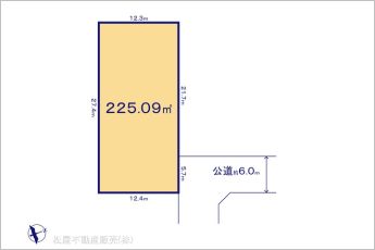 図面と異なる場合は現況を優先