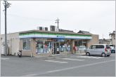 ファミリーマート浜北こばやし店（1160m）