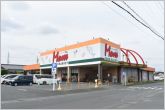 フードマーケットマム浜北店（1280m）