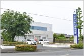 浜松いわた信用金庫浜北東支店（1870m）
