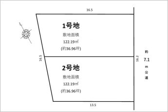 2号地