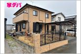飯田線「下地」駅まで徒歩7分！国道1号線へのアクセス良好な立地です。