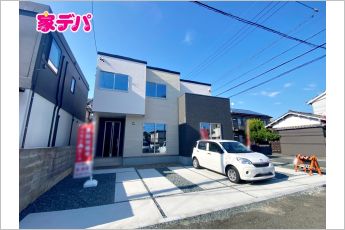 中央区文丘町2期　1号棟