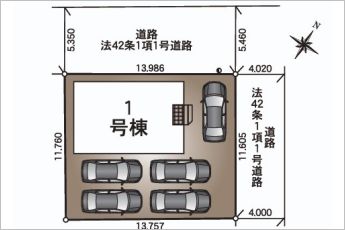 1号棟