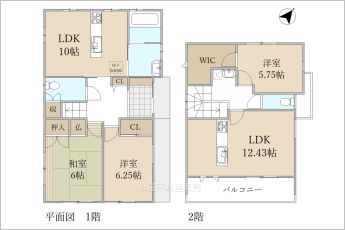 ※図面と現況に相違ある場合には現況優先とします。