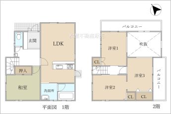※図面と現況に相違ある場合には現況優先とします。