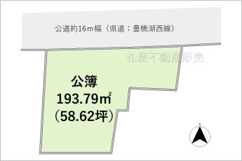 ※図面と現況に相違ある場合には現況優先とします。