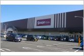 ヤマナカ二川店（450m）