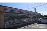 セブンイレブン豊橋岩屋町店（640m）