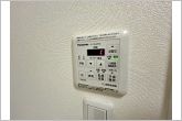 寒い季節には暖房機能で快適な入浴が楽しめる浴室暖房乾燥機能付