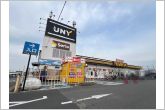 MEGAドン・キホーテUNY矢作店（600m）MEGAドン・キホーテUNY矢作店の南側からの全景です