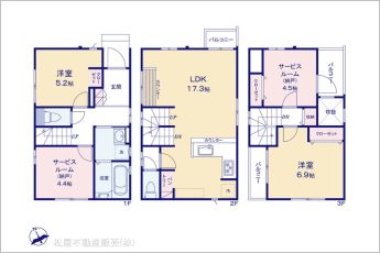 図面と異なる場合は現況を優先