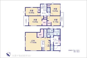 図面と異なる場合は現況を優先