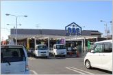 カルナドラッグストア小坂井店（530m）