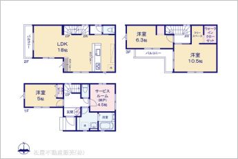 図面と異なる場合は現況を優先