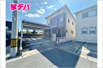 豊橋市三ツ相町　戸建