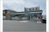 ファミリーマート岡崎へごし店（200m）ファミリーマート岡崎へごし店の東側からの全景です
