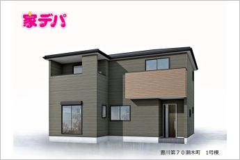 リーブルガーデン豊川第70瀬木町　1号棟