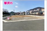 建築予定地です。ご見学希望のお客様につきましては同型同仕様の物件にご案内いたします