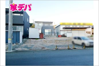 豊橋市多米西町1丁目　売地