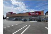 V・drug大府中央店（1330m）V・drug大府中央店の東側からの全景です。