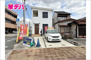 豊橋市瓦町通2丁目　戸建