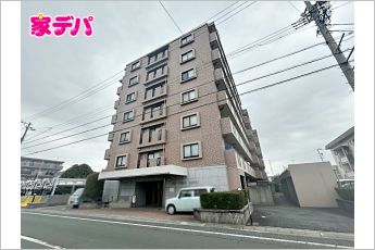 ネオステージ幸