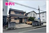 地域に密着した不動産販売でお客様のニーズに、経験豊富なスタッフが柔軟に対応させていただきます。