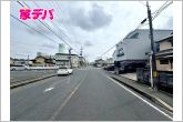 前面12ｍ幅の道路に面しており、通行や駐車の際に余裕がある広さです。運転が苦手な方でもラクラク