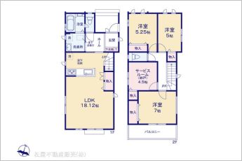 図面と異なる場合は現況を優先