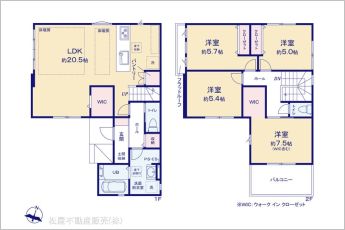 図面と異なる場合は現況を優先