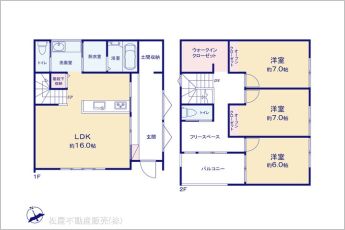 図面と異なる場合は現況を優先