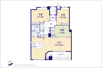 図面と異なる場合は現況を優先