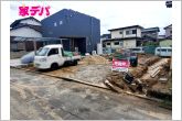 建築予定地です。ご見学希望のお客様につきましては同型同仕様の物件にご案内いたします
