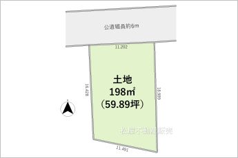 ※図面と現況に相違ある場合には現況優先とします。