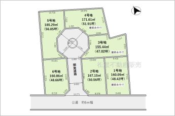 1号地※図面と現況に相違ある場合には現況優先とします。