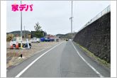 前面約6ｍ幅の道路に面しており、通行や駐車の際に余裕がある広さです。運転が苦手な方でもラクラク！