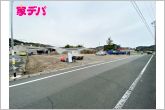 現地や周辺環境も一緒にご確認いただけます。現地ご案内いたします。お気軽にお問合せください。
