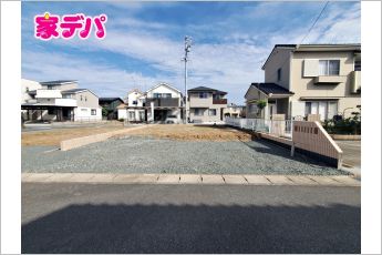 豊川市大木新町通3丁目　2号地