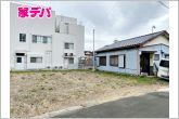 敷地面積50坪、間口も約10ｍあり多様な設計プランに対応できます。