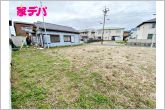 現地や周辺環境も一緒にご確認いただけます。現地ご案内いたします。お気軽にお問合せください。