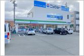 ファミリーマート豊川諏訪二丁目店（420m）