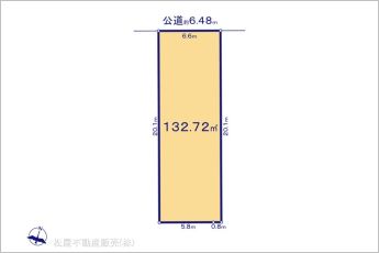 図面と異なる場合は現況を優先