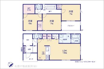 図面と異なる場合は現況を優先