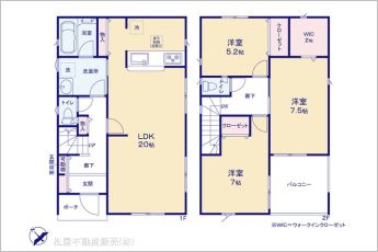 図面と異なる場合は現況を優先